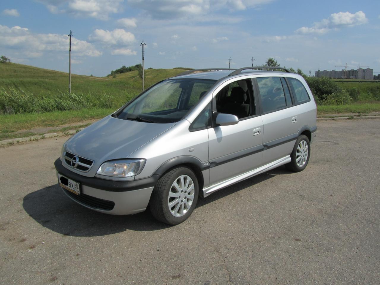 http://avto-pk.ru/foto-avto/opel_zafira_1_4840.jpg